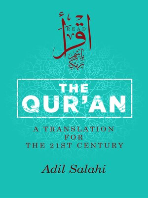 cover image of The Qur'an